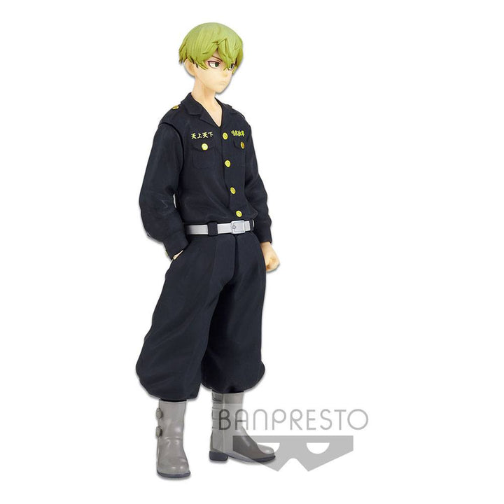 Banpresto Tokyo Revengers Chifuyu Matsuno 16 cm
