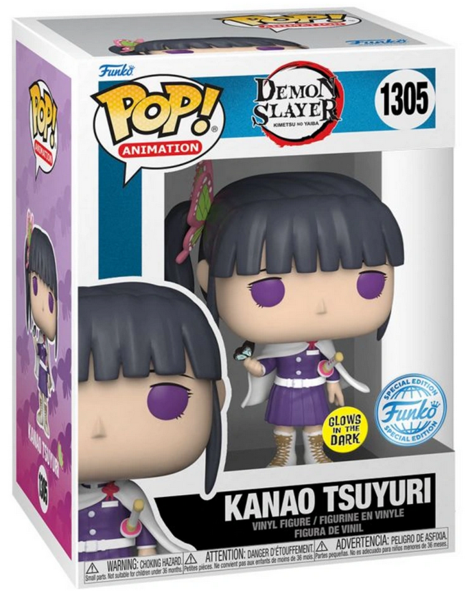 Demon Slayer Funko POP Kanao Tsuyuri Glows in the Dark #1305