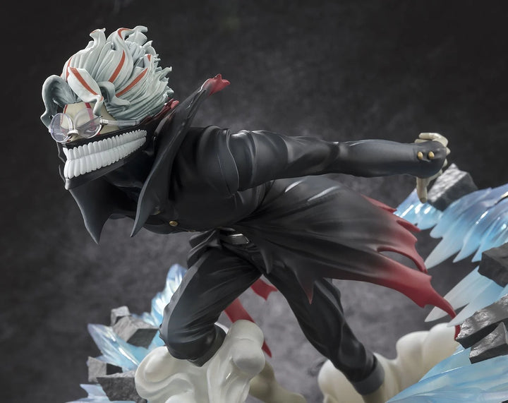 Figuarts Zero Dandadan Okarun (Transformed) Statue 15 cm