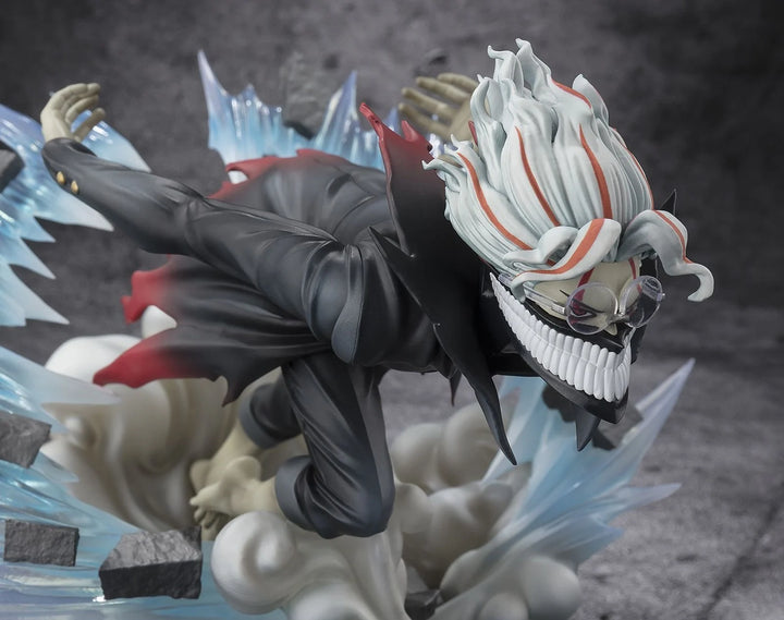 Figuarts Zero Dandadan Okarun (Transformed) Statue 15 cm