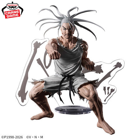Hunter x Hunter Figur Netero 18cm