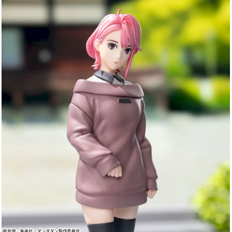 Sega Goods Dandadan Luminasta Statue Aira 19 cm