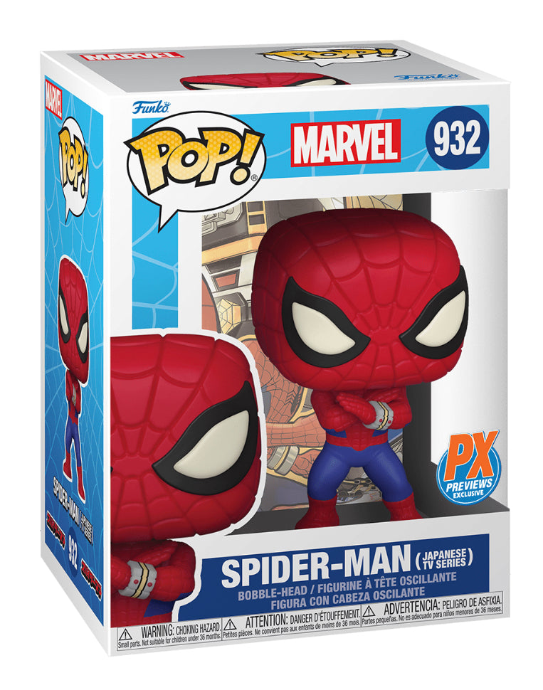 Marvel Funko POP Spider-Man (Japanese TV-Series) #932