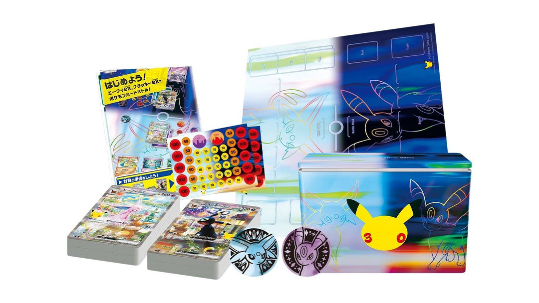 Pokemon 30 Jahre Premium Deck Set: Espeon & Umbreon JPN