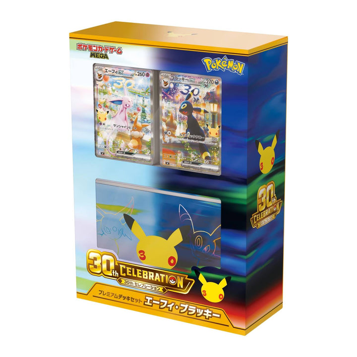 Pokemon 30 Jahre Premium Deck Set: Espeon & Umbreon JPN