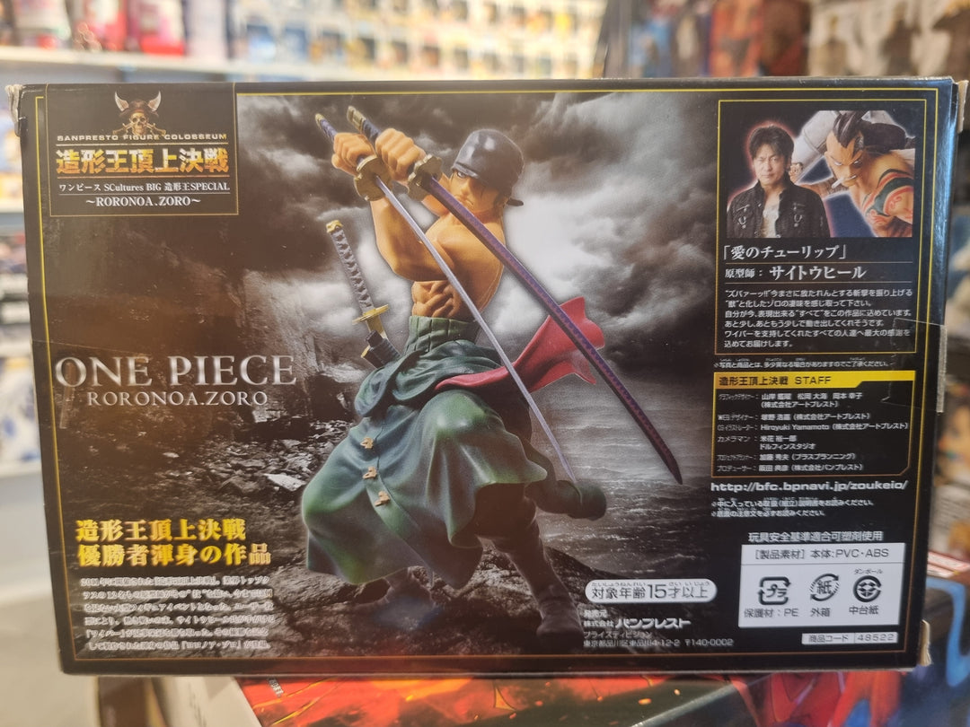 Banpresto Figur Colosseum One Piece Roronoa Zoro 16 cm