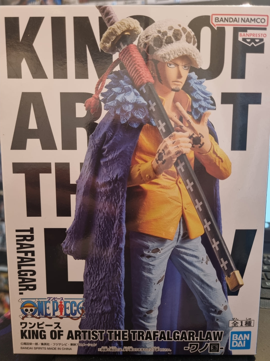 Banpresto One Piece King Of Artist Trafalgar Law 26 cm