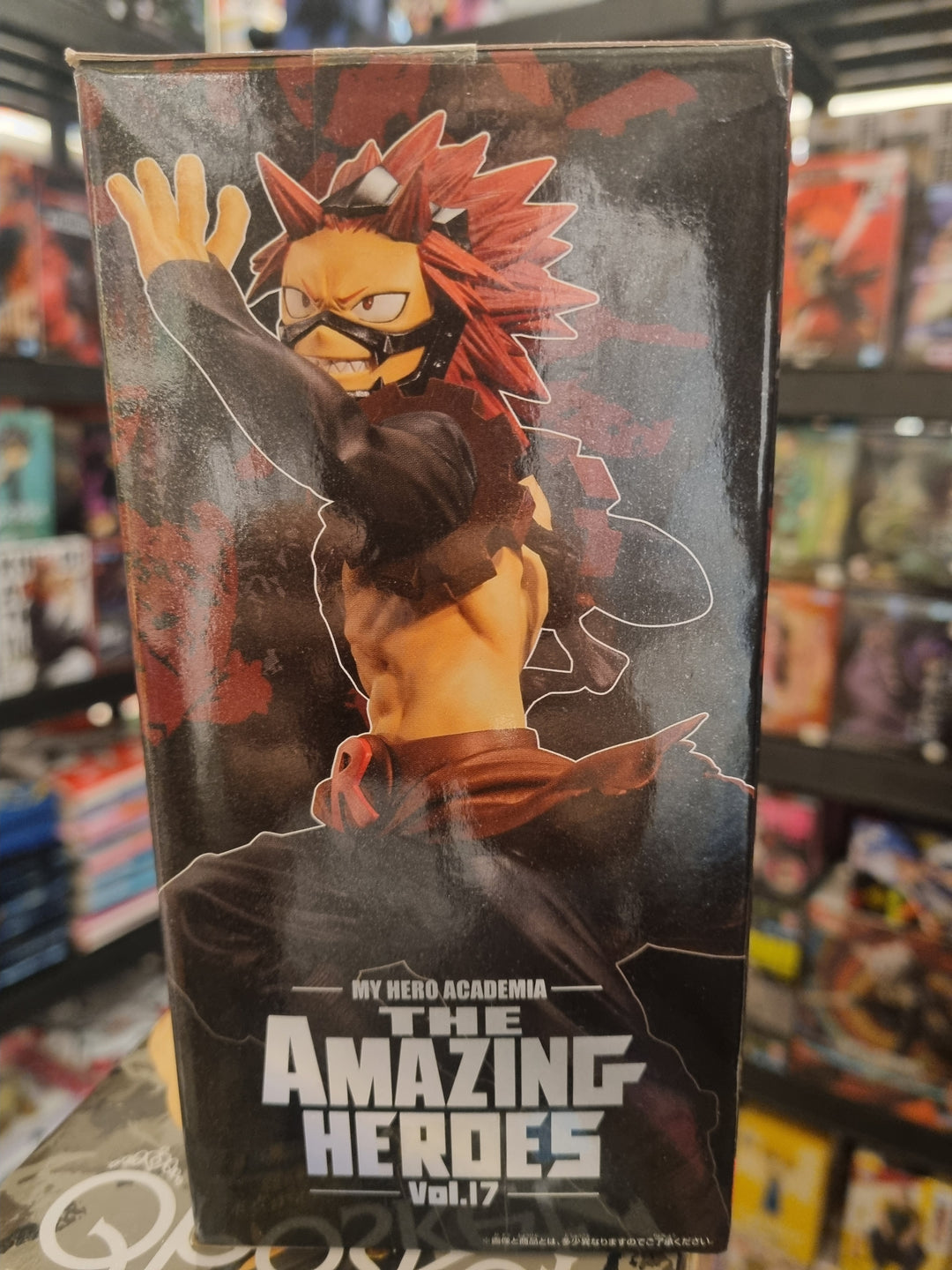 Banpresto My Hero Academia Eijiro Kirishima Amazing Heroes