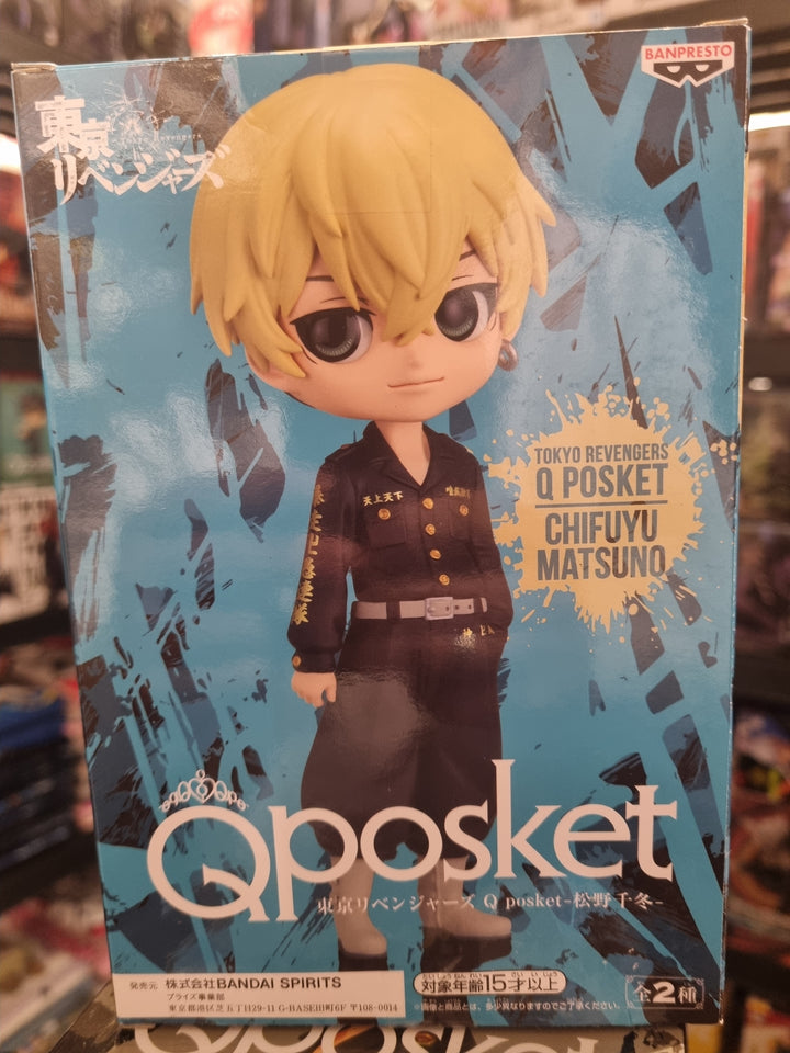 Banpresto Tokyo Revengers Chifuyu Matsuno Q Posket 14 cm