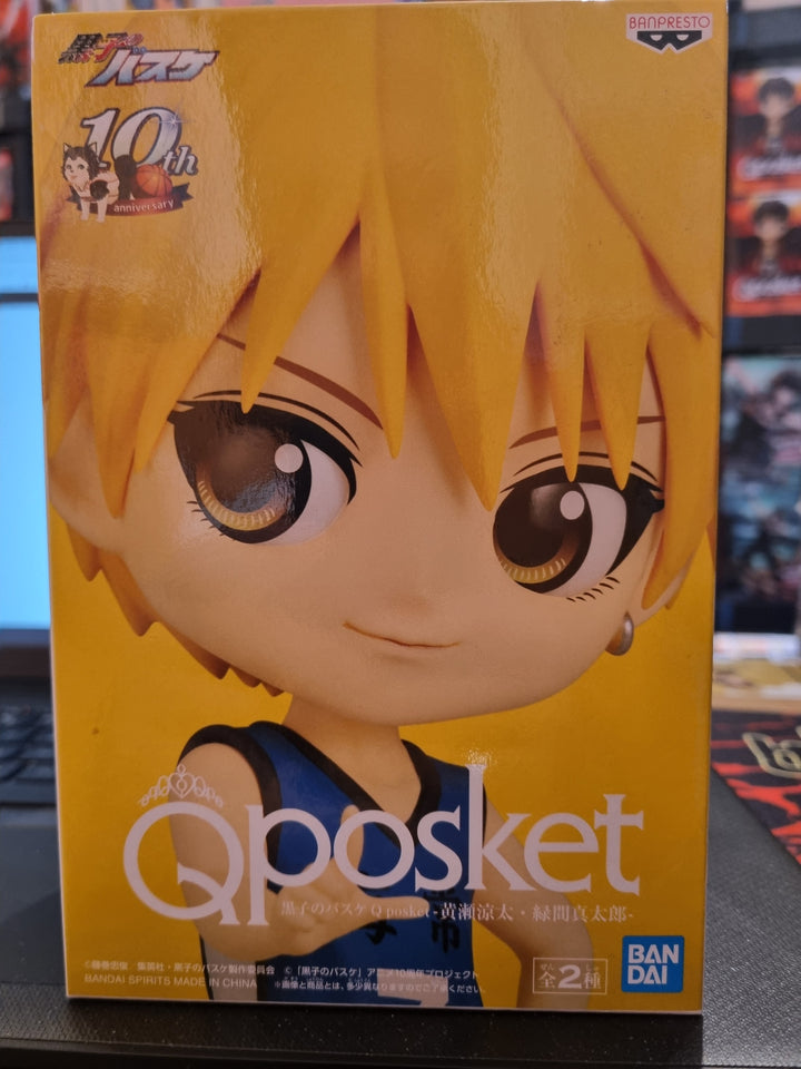 Banpresto Basketball Which Kuroko Plays Ryota Kise Q Posket 14 cm
