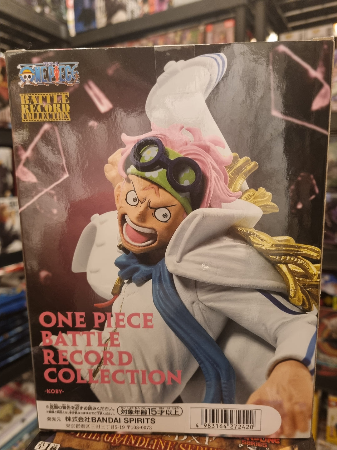 Banpresto One Piece Koby Battle Record Collection