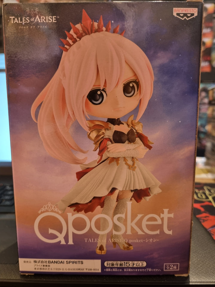 Banpresto Tales of Arise Shionne Q Posket 14 cm