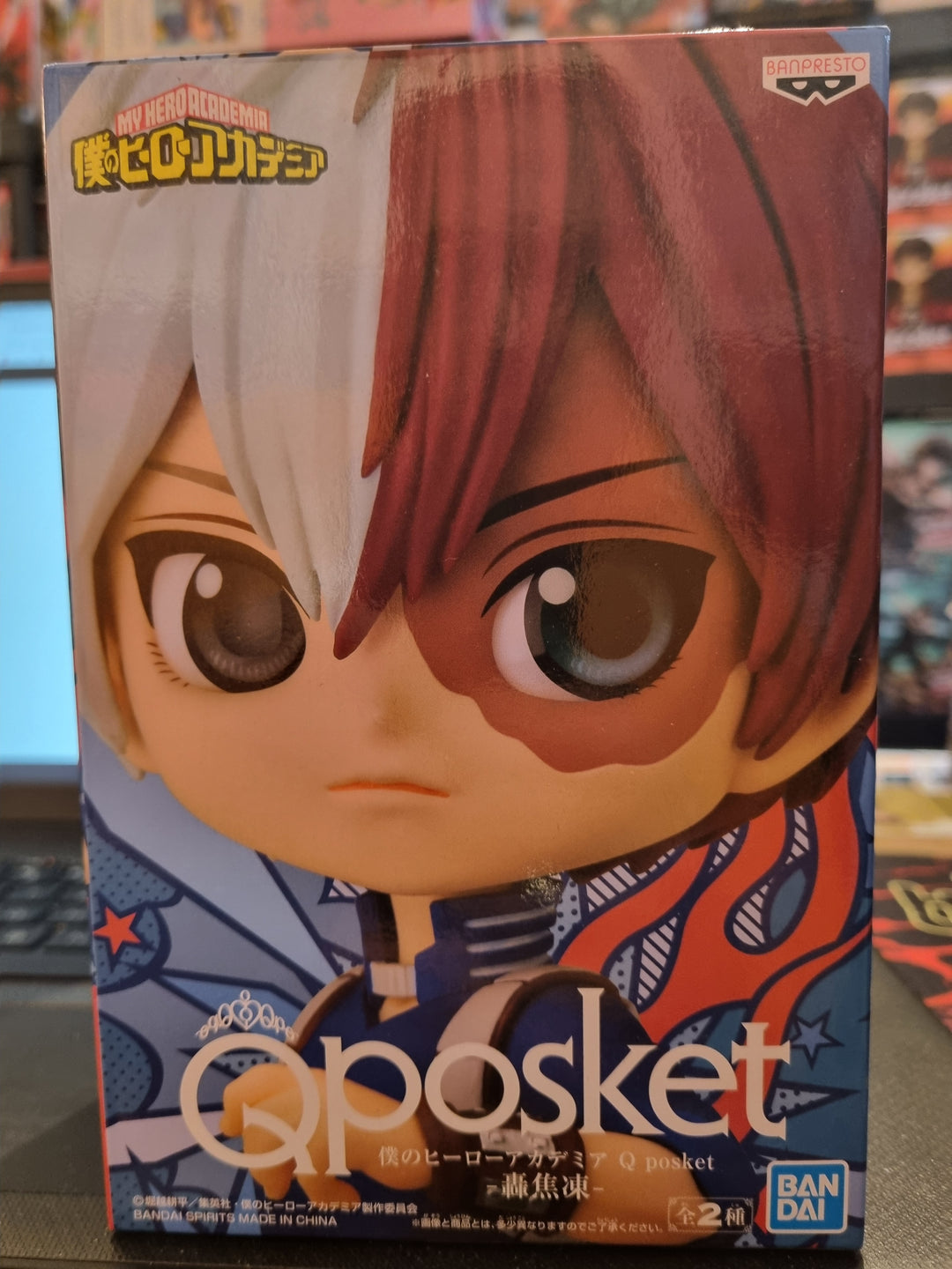 Banpresto My Hero Academia Shoto Todoroki Q Posket 14 cm