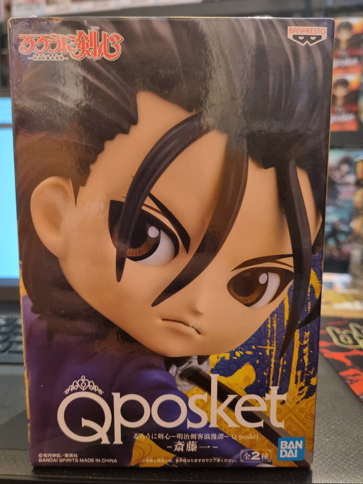 Banpresto Ruroni Kenshin Hajime Saito Q Posket