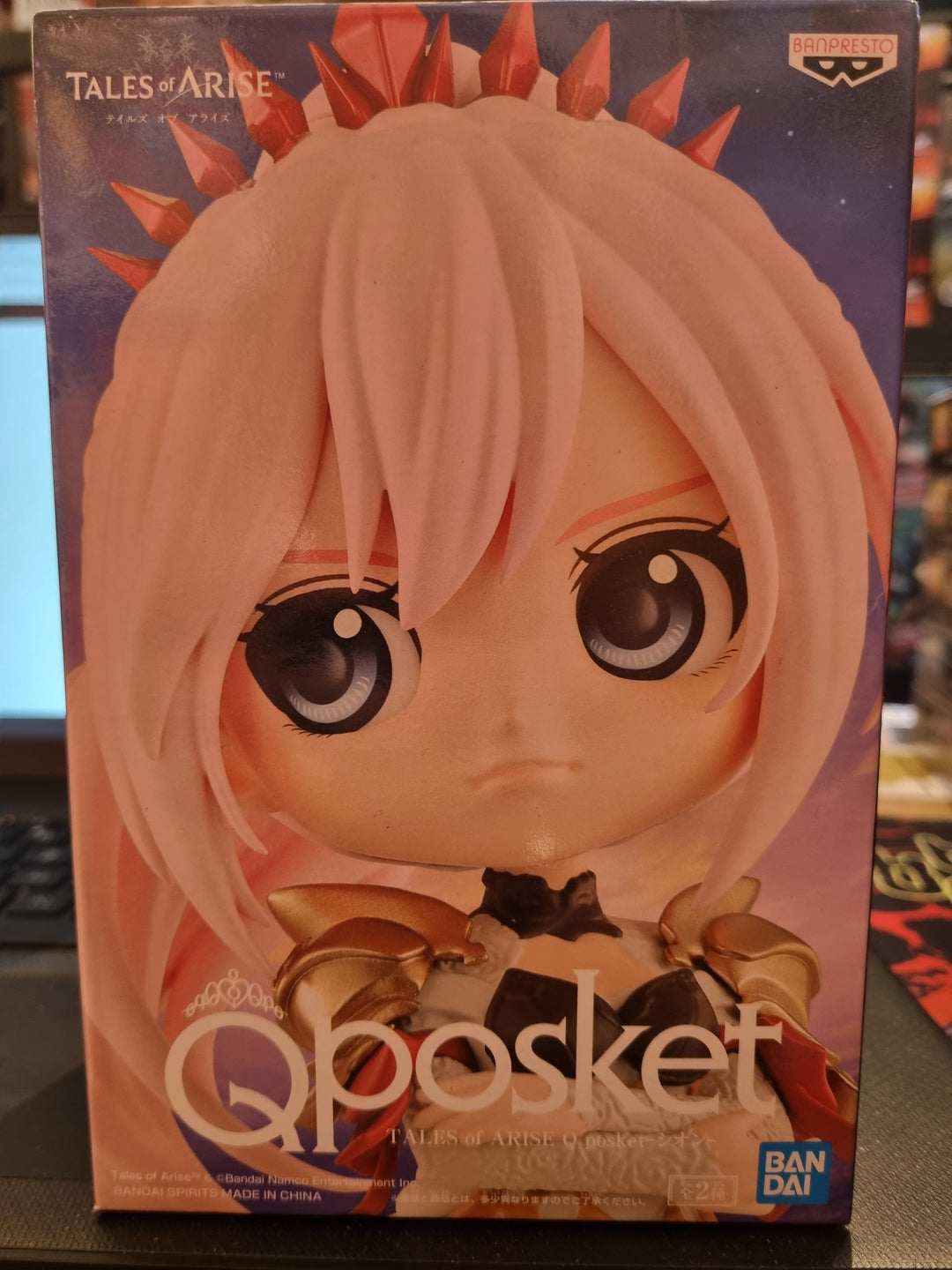 Banpresto Tales of Arise Shionne Q Posket 14 cm
