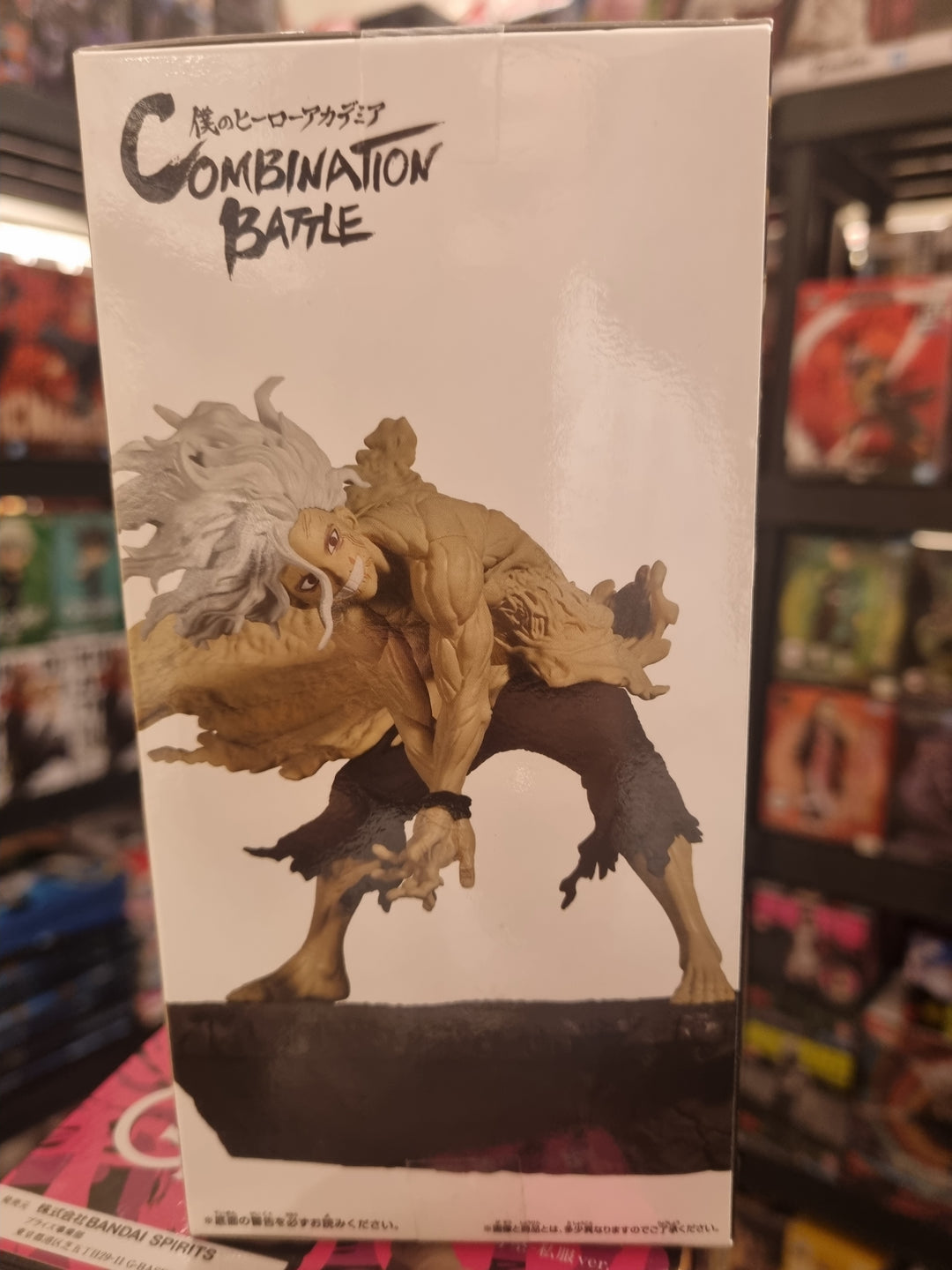 Banpresto My Hero Academia Tomura Shigaraki Combination Battle