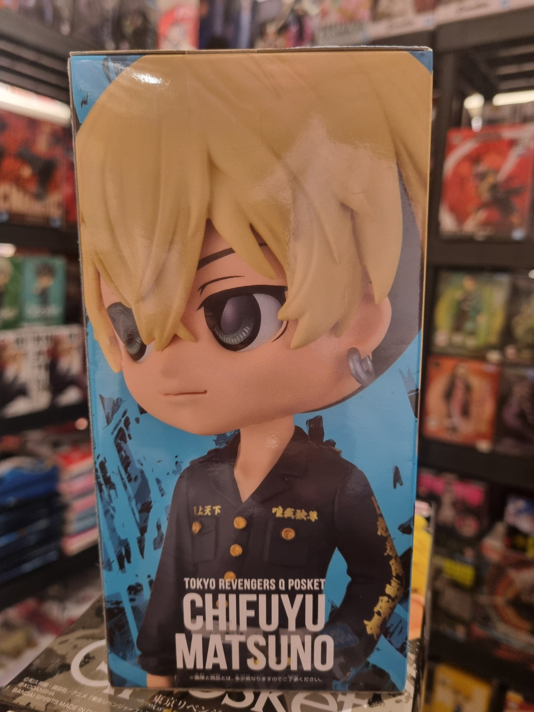 Banpresto Tokyo Revengers Chifuyu Matsuno Q Posket 14 cm