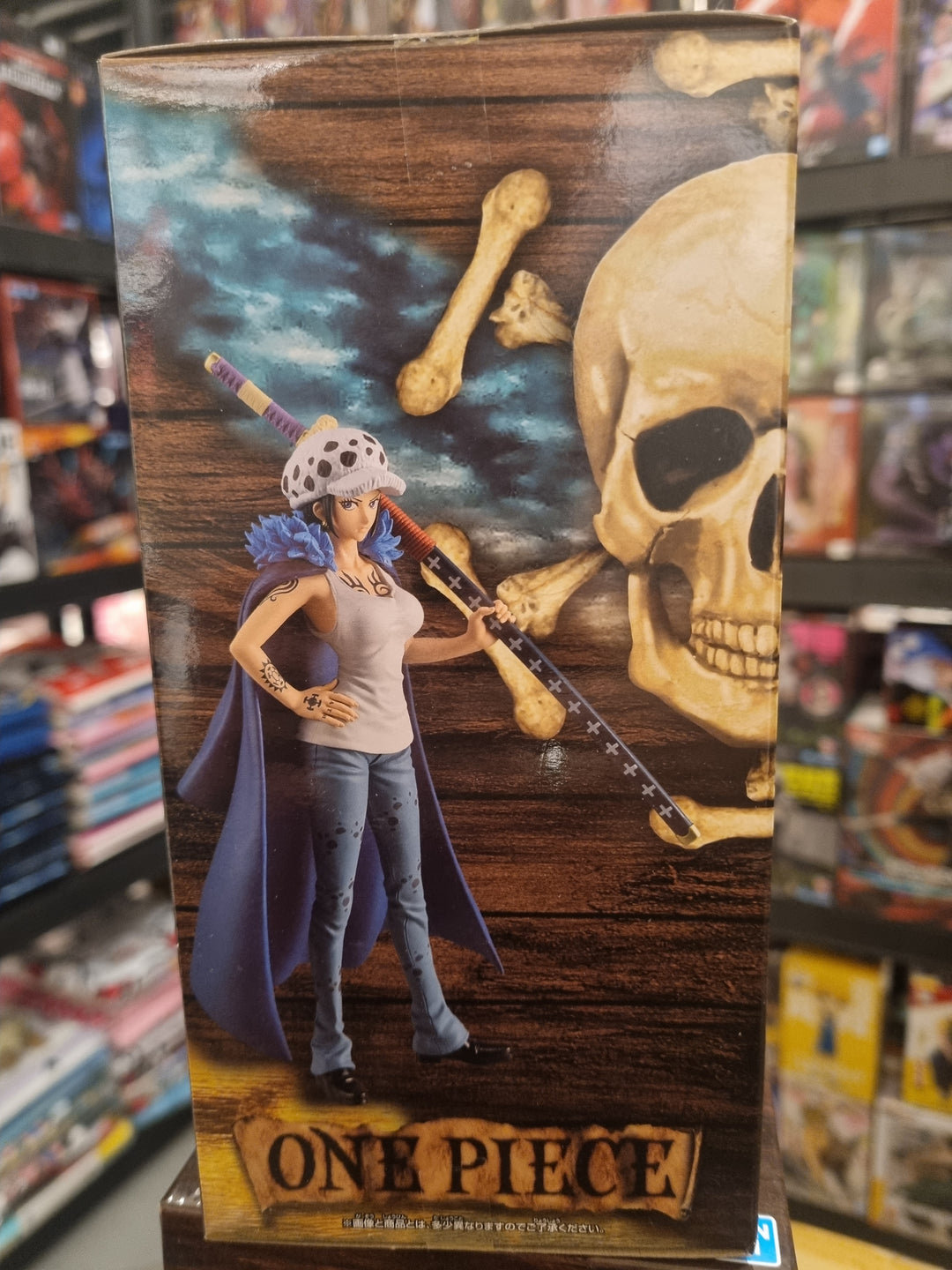 Banpresto DXF Figur One Piece Trafalgar Law