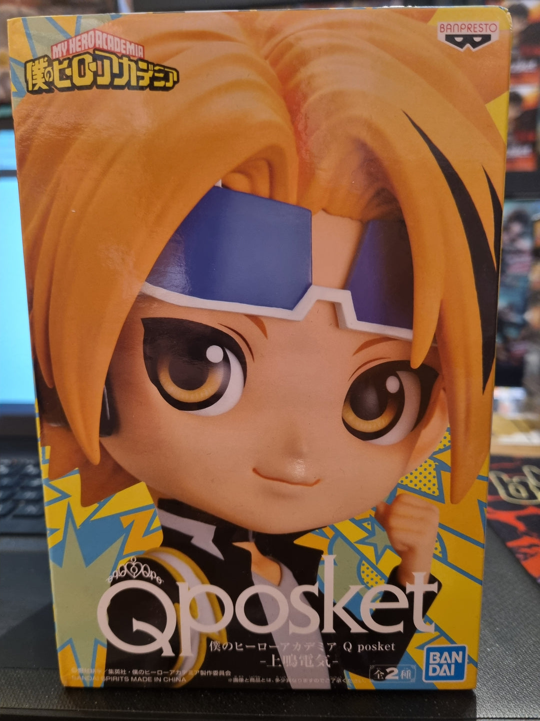 Banpresto My Hero Academia Denki Kaminari Q Posket 14 cm