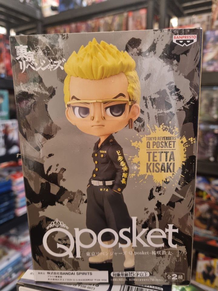Banpresto Tokyo Revengers Tetta Kisaki Q Posket 14 cm