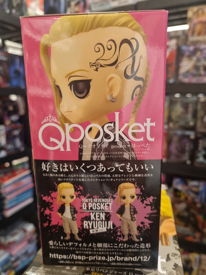 Banpresto Tokyo Revengers Ken Ryuguji Q Posket 14 cm