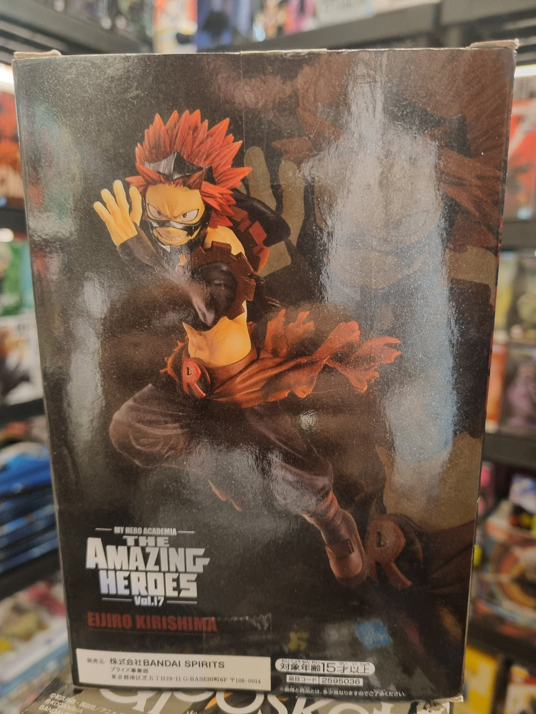Banpresto My Hero Academia Eijiro Kirishima Amazing Heroes
