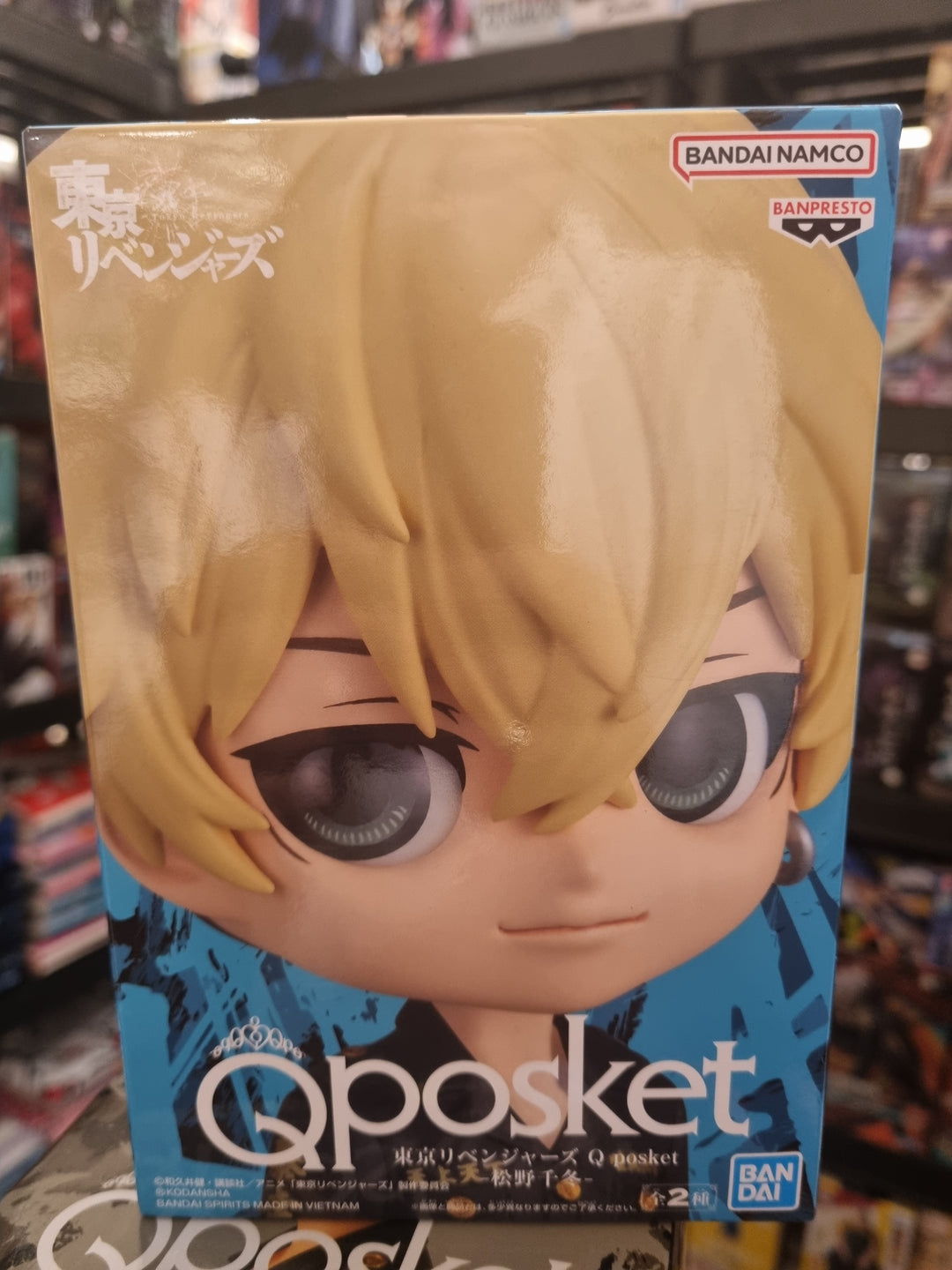 Banpresto Tokyo Revengers Chifuyu Matsuno Q Posket 14 cm