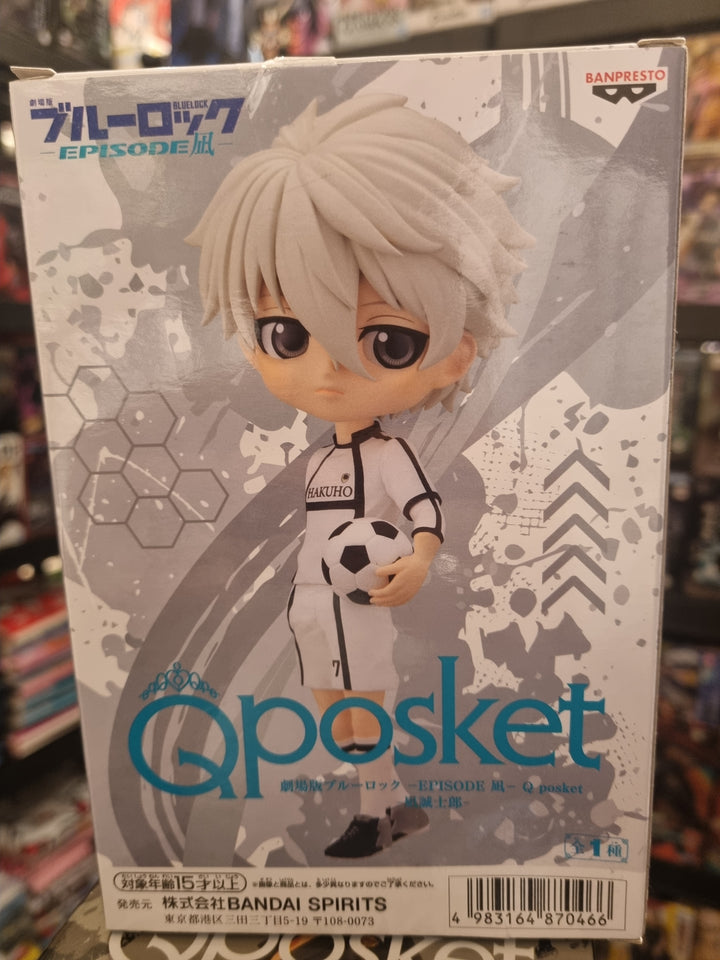 Banpresto Bluelock Seishiro Nagi Q Posket 14 cm