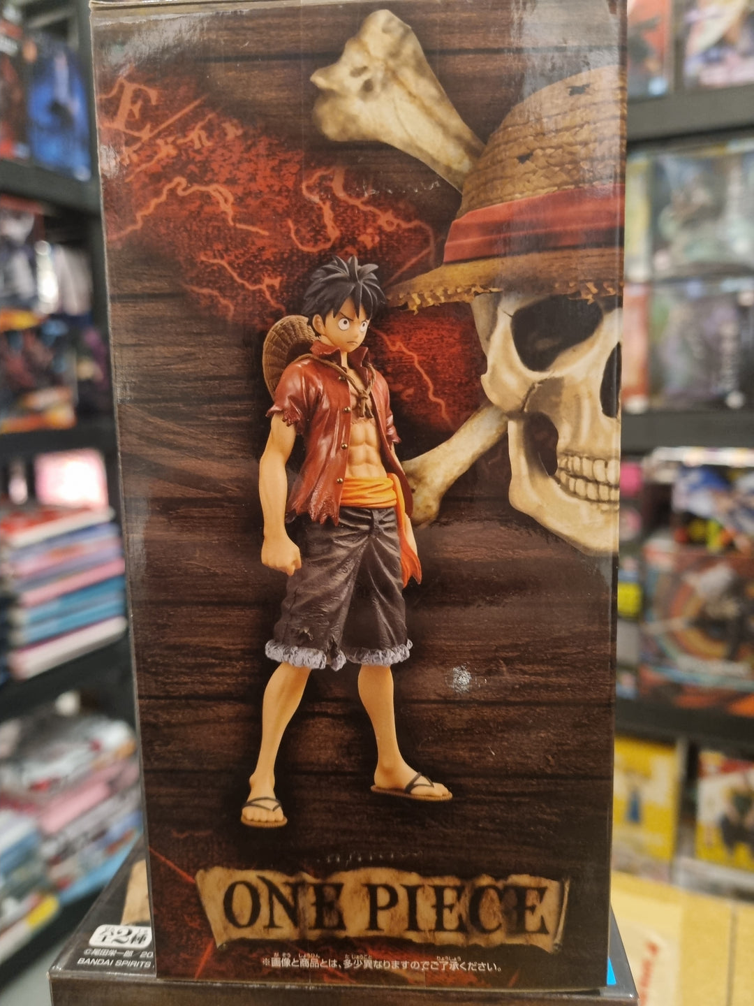 Banpresto DXF Figur One Piece Monkey D. Luffy