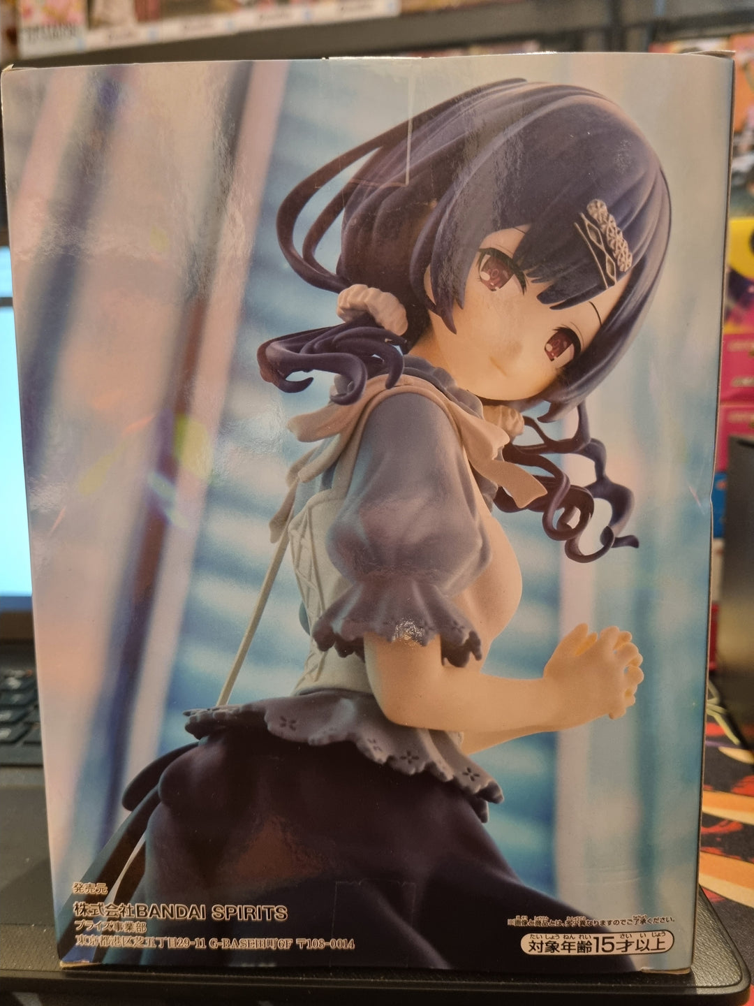 Banpresto The Idolmaster Shiny Colours Rinze Morino 18 cm
