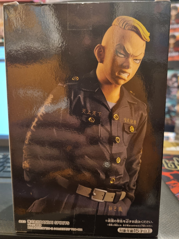 Banpresto Tokyo Revengers Haruki Hayashida 16 cm