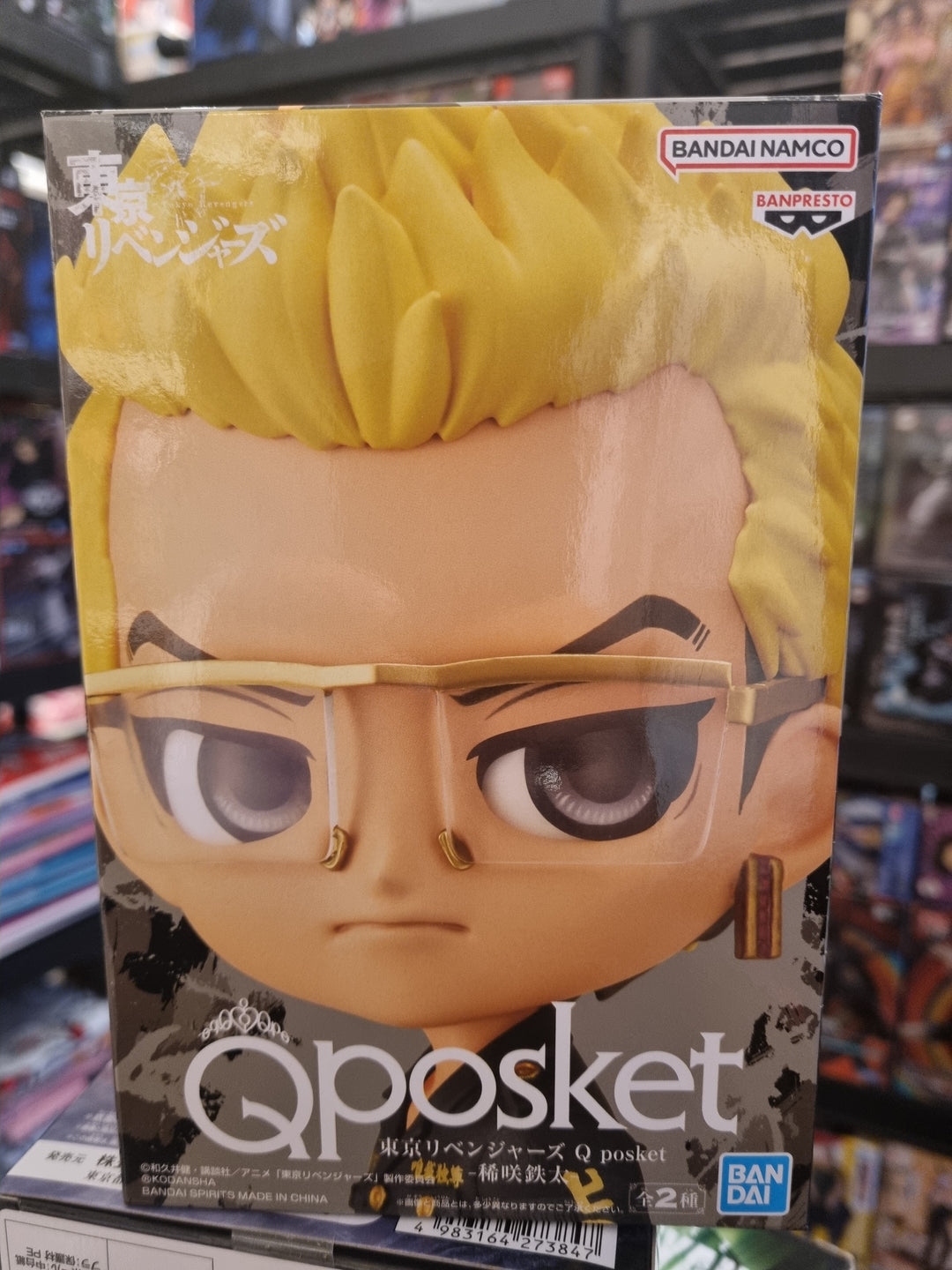 Banpresto Tokyo Revengers Tetta Kisaki Q Posket 14 cm