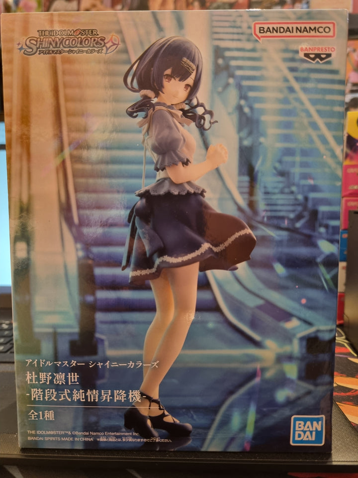 Banpresto The Idolmaster Shiny Colours Rinze Morino 18 cm