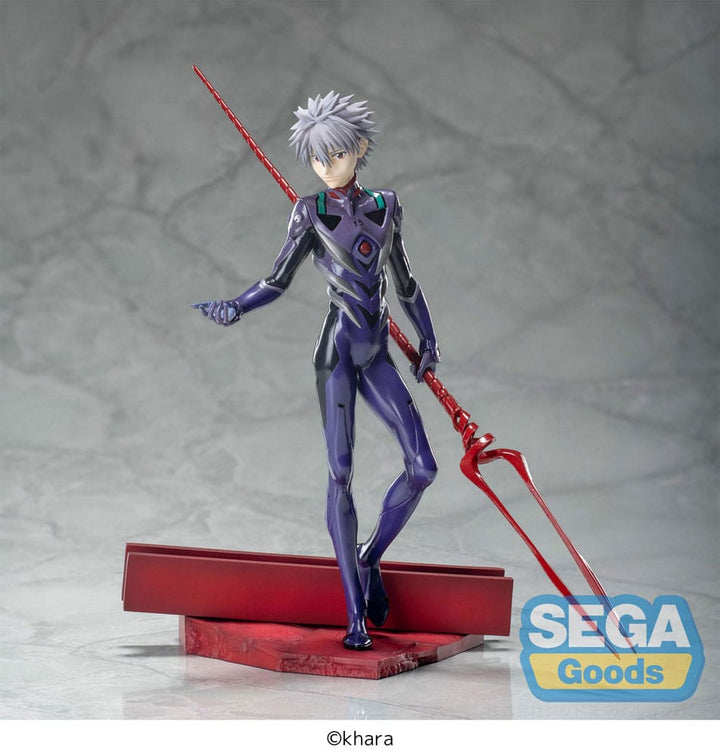 Sega Goods Evangelion: 3.0+1.0 Kaworu Nagisa x Spear of Longinus 21 cm