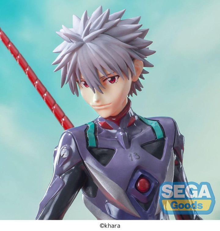 Sega Goods Evangelion: 3.0+1.0 Kaworu Nagisa x Spear of Longinus 21 cm