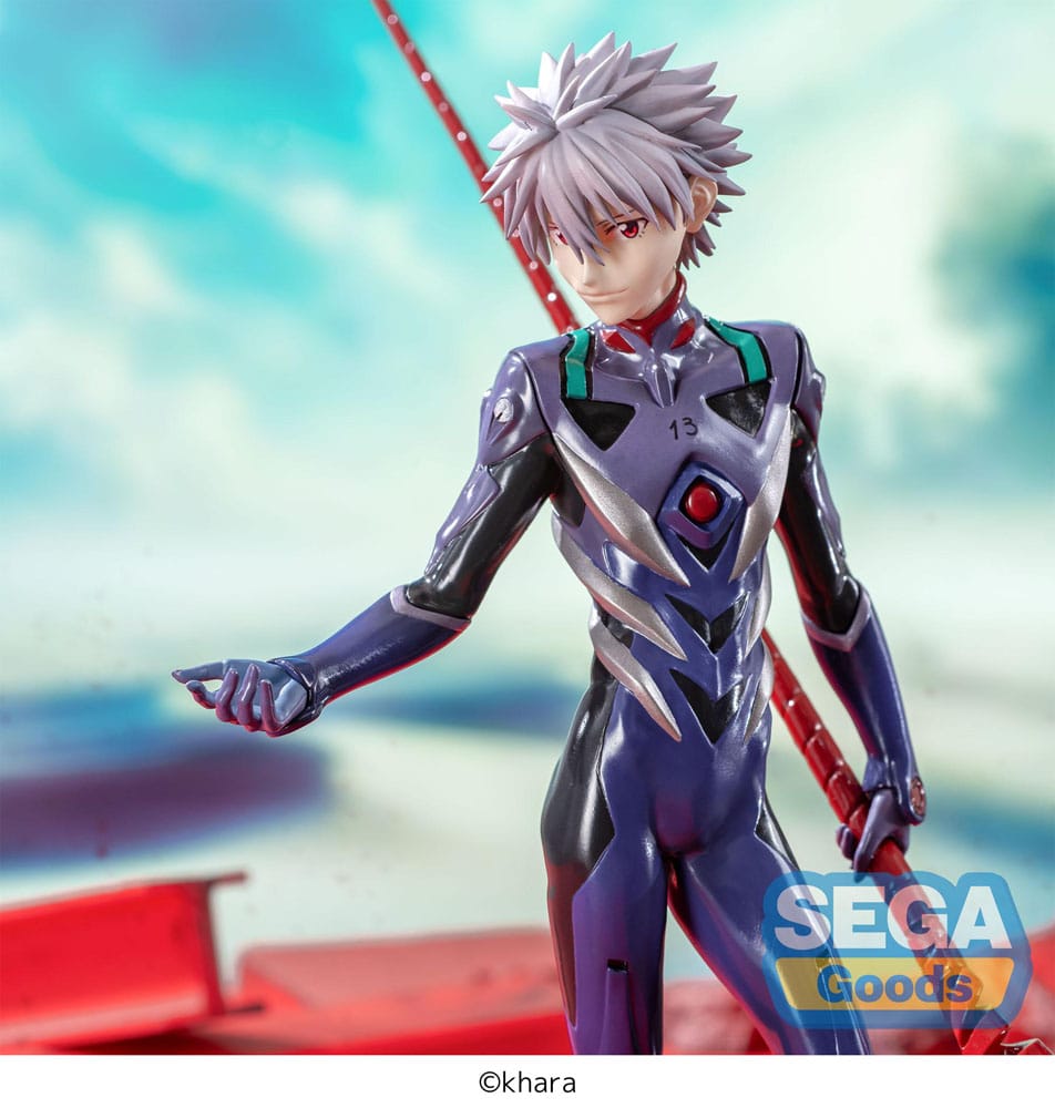 Sega Goods Evangelion: 3.0+1.0 Kaworu Nagisa x Spear of Longinus 21 cm