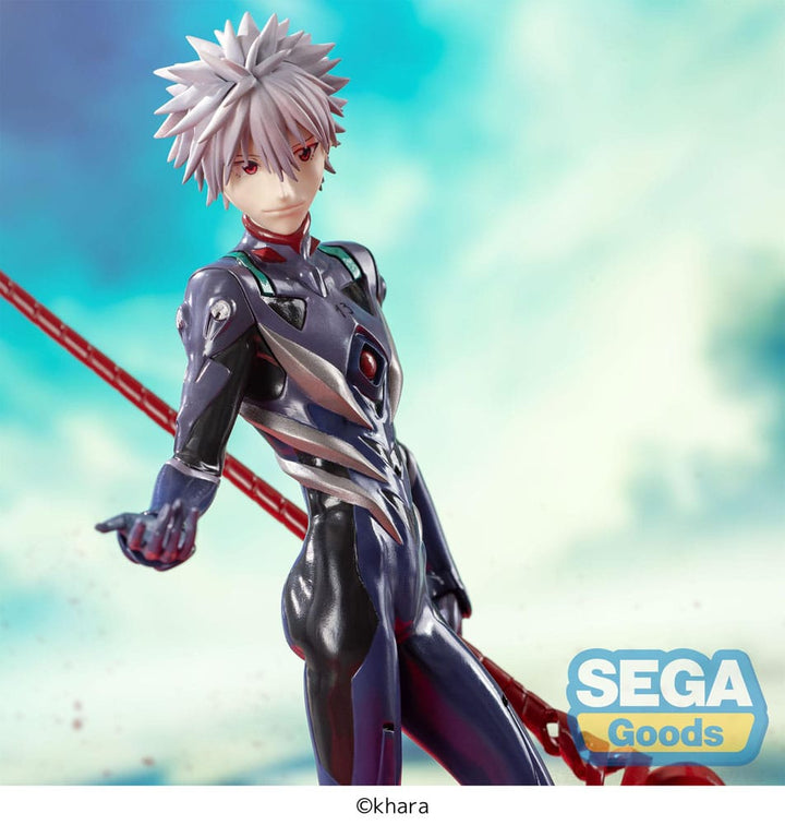 Sega Goods Evangelion: 3.0+1.0 Kaworu Nagisa x Spear of Longinus 21 cm