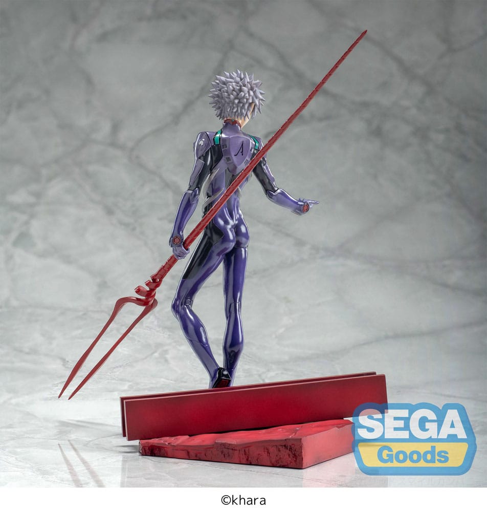 Sega Goods Evangelion: 3.0+1.0 Kaworu Nagisa x Spear of Longinus 21 cm