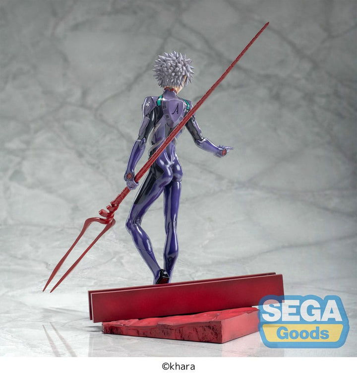 Sega Goods Evangelion: 3.0+1.0 Kaworu Nagisa x Spear of Longinus 21 cm