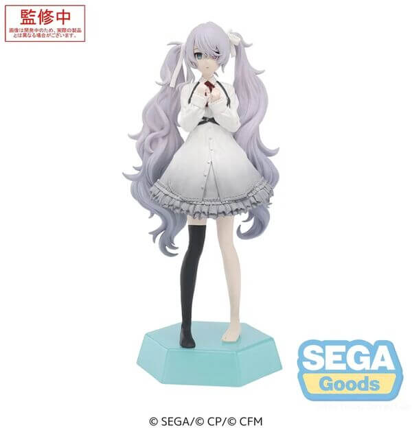 Sega Goods Empty Sekai Hatsune Miku Statue 15cm