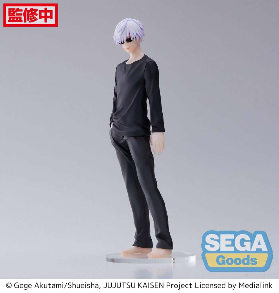 Sega Goods Jujutsu Kaisen Statue Satoru Gojo 23 cm