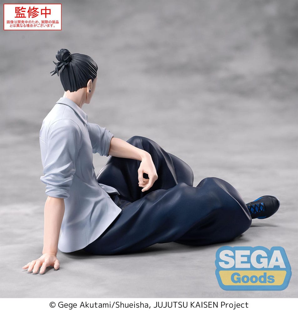 Sega Goods Jujutsu Kaisen Yumemirize Statue Suguru Geto 12 cm