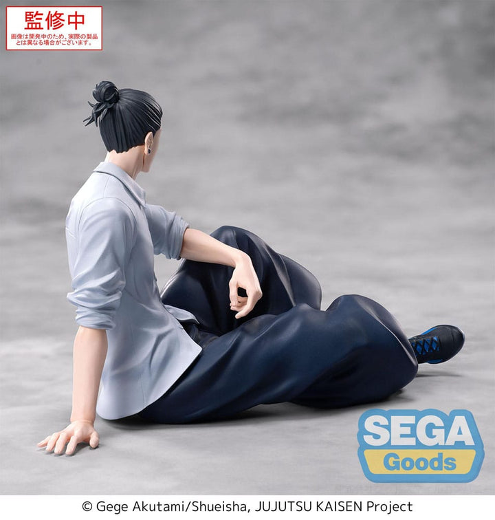 Sega Goods Jujutsu Kaisen Yumemirize Statue Suguru Geto 12 cm