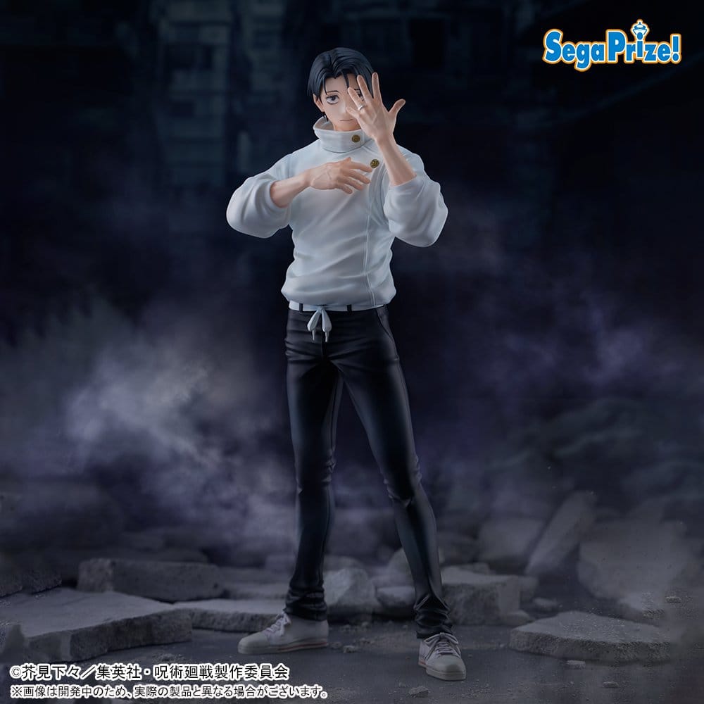 Sega Jujutsu Kaisen FIGURIZMa PVC Statue Yuta Okkotsu 29cm
